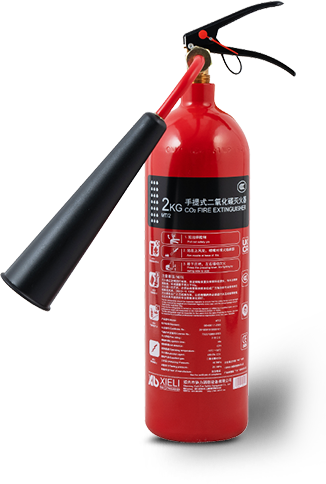 Shaoxing Xieli Fire Safety Equipment Co., Ltd